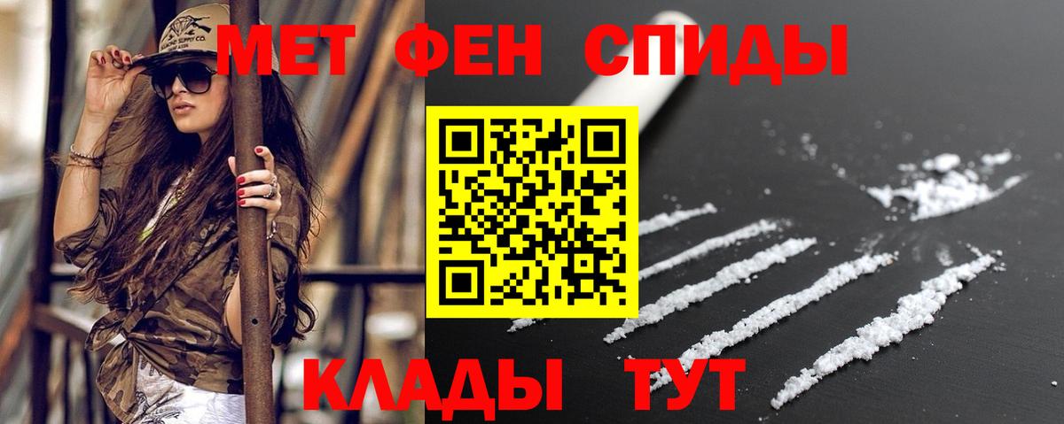 Amphetamine Premium  Вход с VPN  Амфетамин  Сыктывкар 