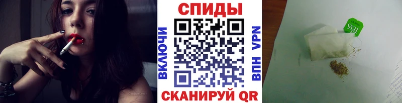 БУТИРАТ BDO 33% Сыктывкар