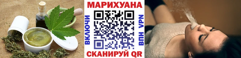 Печенье с ТГК конопля  Сыктывкар 