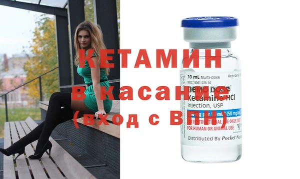 бутират Алзамай