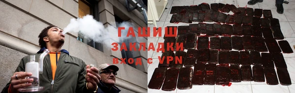 шишки Алексеевка