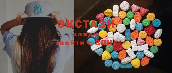 шишки Алексеевка