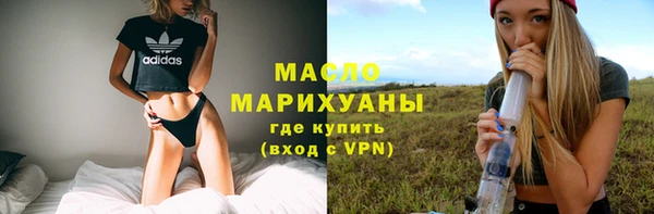 шишки Алексеевка