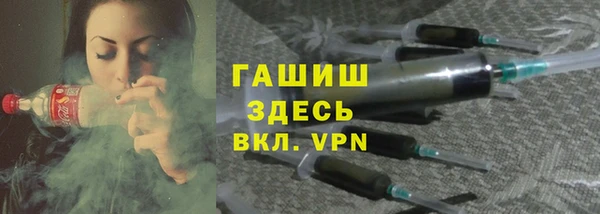 кокаин колумбия Пересвет