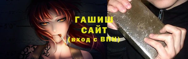 дистиллят марихуана Алексин