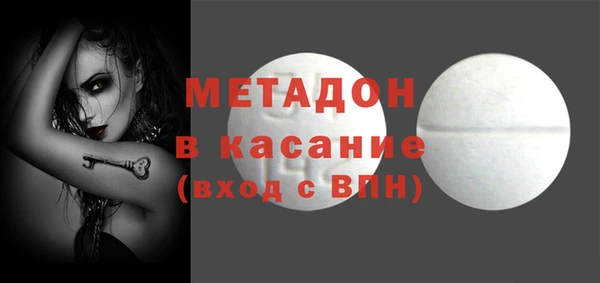 бутират Алзамай