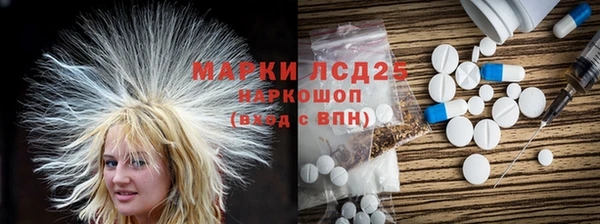 шишки Алексеевка