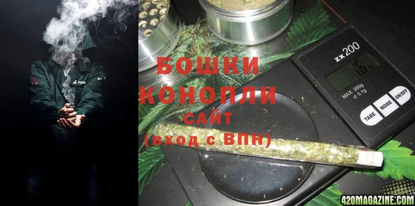 дистиллят марихуана Алексин