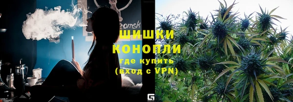 дистиллят марихуана Алексин