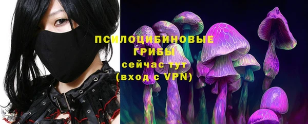 дистиллят марихуана Алексин
