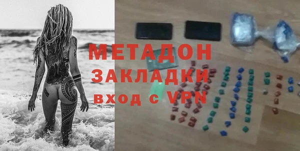 шишки Алексеевка
