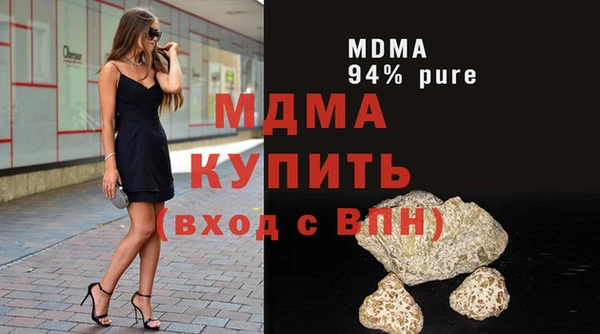 шишки Алексеевка