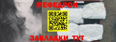 наркотики Свободный
