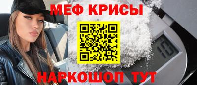 скорость Северобайкальск