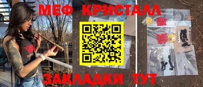 наркотики Свободный