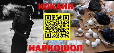 скорость Северобайкальск