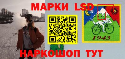 скорость Северобайкальск