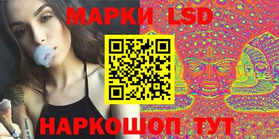 наркотики Свободный