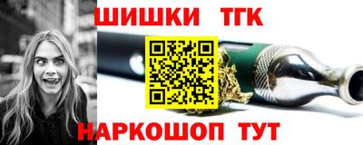стаф Севастополь