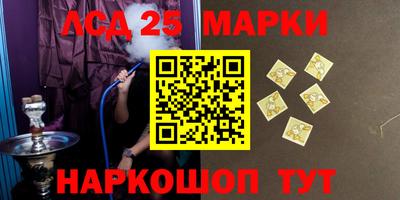 скорость Северобайкальск