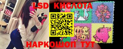скорость Северобайкальск