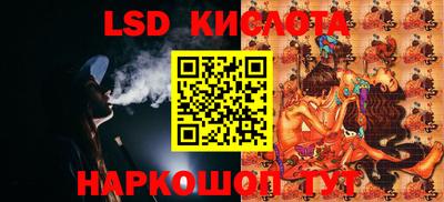 скорость Северобайкальск