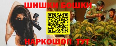 наркотики Свободный