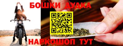 стаф Севастополь
