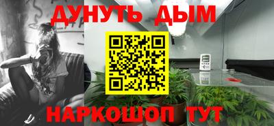 наркотики Свободный