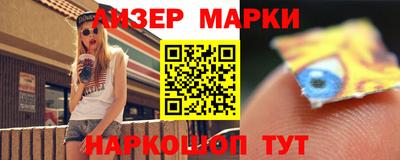 скорость Северобайкальск