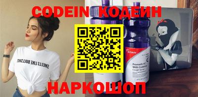 стаф Севастополь