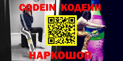 скорость Северобайкальск