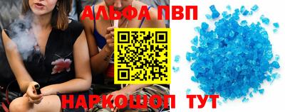 наркотики Свободный