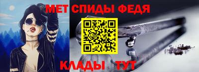 скорость Северобайкальск