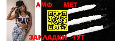 скорость Северобайкальск