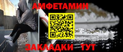 наркотики Свободный