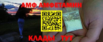 наркотики Свободный
