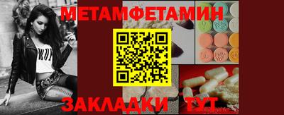 наркотики Свободный
