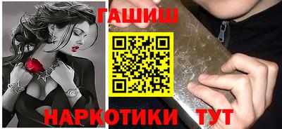 скорость Северобайкальск