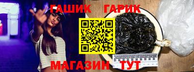скорость Северобайкальск