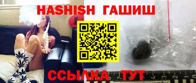 стаф Севастополь