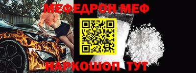 наркотики Свободный