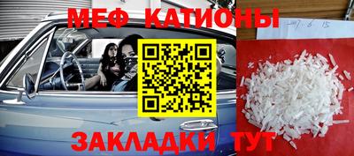 наркотики Свободный