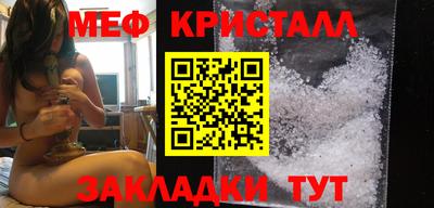 скорость Северобайкальск