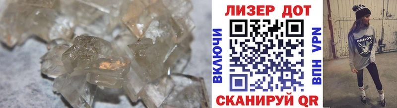 LSD-25 экстази кислота  Сыктывкар 