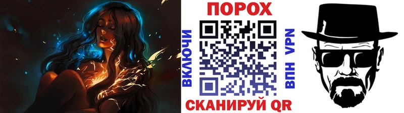 МЕТАМФЕТАМИН Methamphetamine  Сыктывкар 
