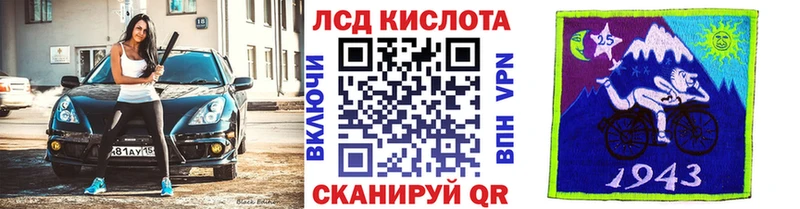дарк нет какой сайт  что такое   Сыктывкар  Марки N-bome 1500мкг 