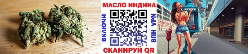 Дистиллят ТГК Wax  Сыктывкар 