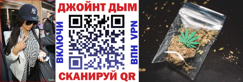 МАРИХУАНА планчик  Сыктывкар 